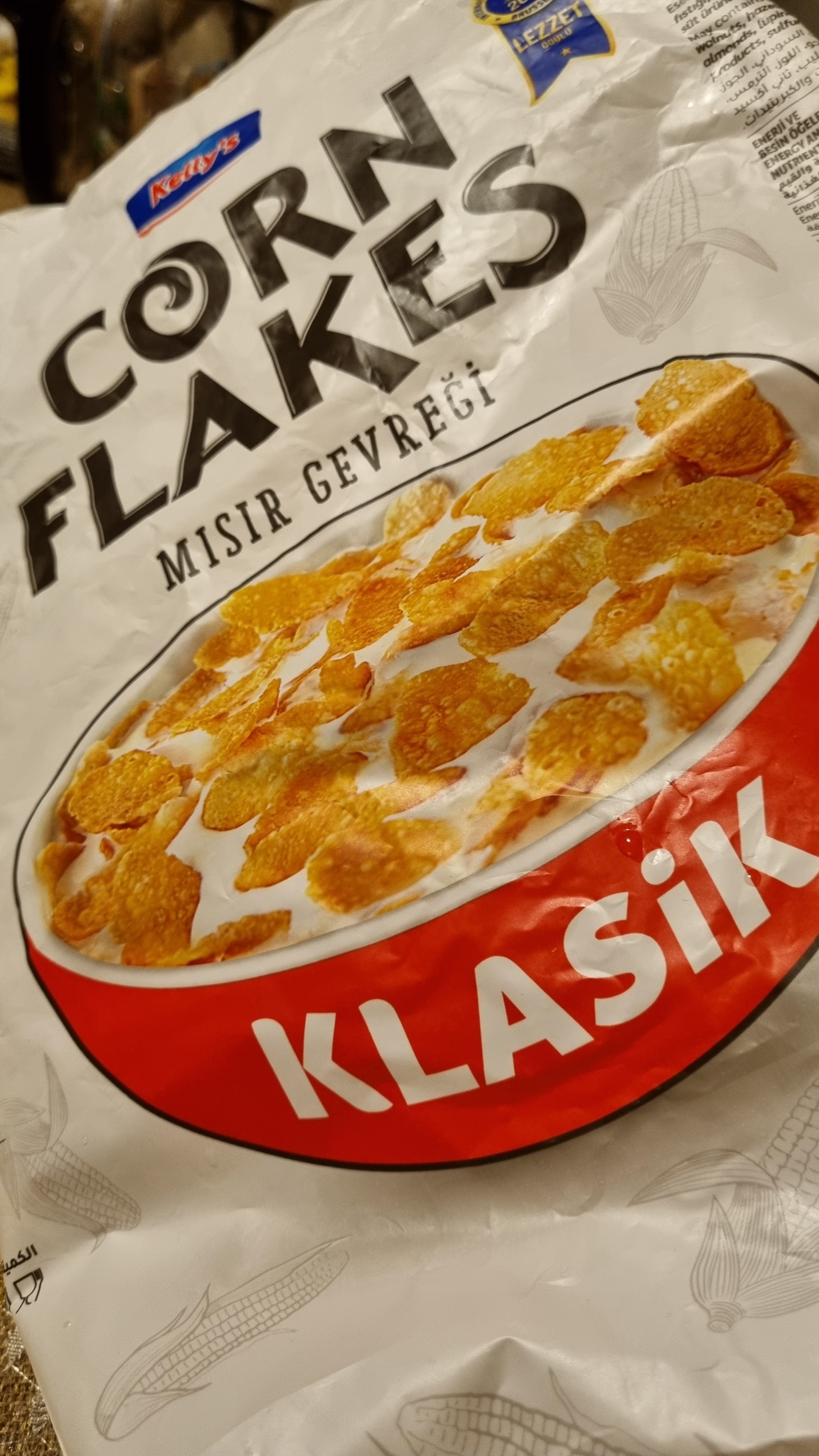 ekgoo